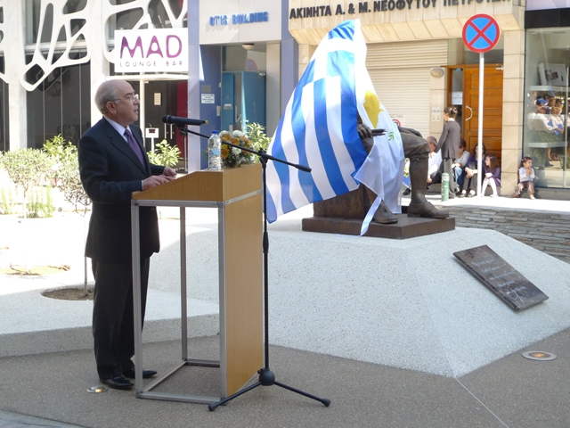 Πρόεδρος της Βουλής των Αντιπροσώπων κ. Γιαννάκη Λ. Ομήρου