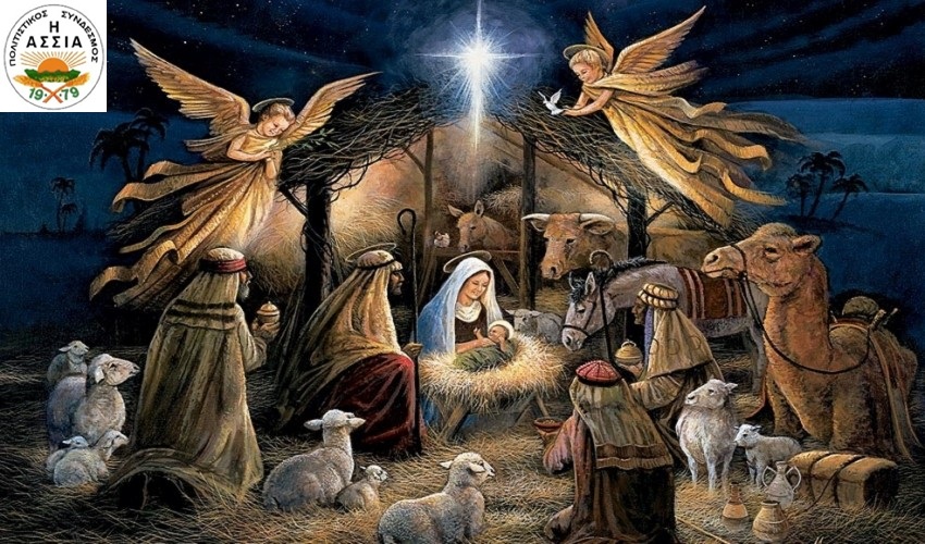 Christmas-wishes-2025