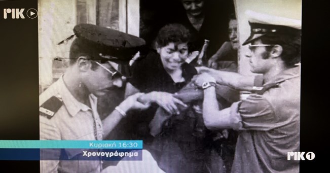 Andrianthi-hadjikyriakou-from-Assia-village-forcefully-expelled-by-Turkish-army-1974