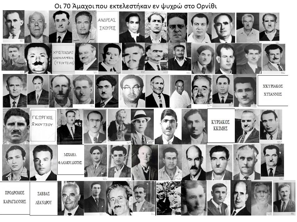 Οι 70 άμαχοι που εκτελεστήκαν εν ψυχρώ στο Ορνίθι Οι 70 άμαχοι που εκτελεστήκαν εν ψυχρώ στο Ορνίθι