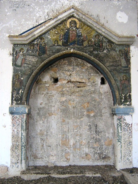 Τοιχογραφία του Αγίου Γεωργίου, Άσσιας